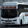 Volvo Shell Sleeper pack [ETS2 1.40-1.54+] IBS